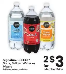 Albertsons Signature select soda, seltzer water or mixers offer