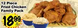 Superior Grocers 12 Piece Fried Chicken offer