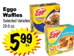 Superior Grocers Eggo Waffles offer