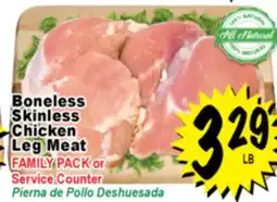 Superior Grocers Boneless Skinless Chicken Leg Meat offer