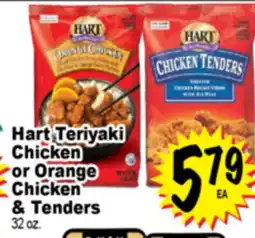 Superior Grocers Hart Teriyaki Chicken or Orange Chicken & Tenders offer