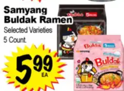 Superior Grocers Samyang Buldak Ramen offer