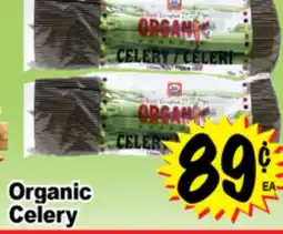Superior Grocers Organic Celery offer