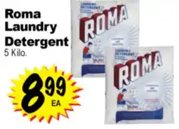 Superior Grocers Roma Laundry Detergent offer