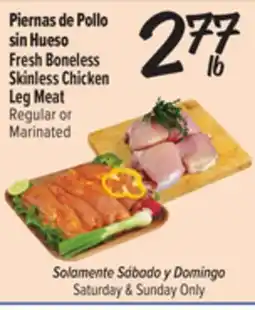 El Super Fresh Fresh Boneless Skinless Chicken Leg Meat offer