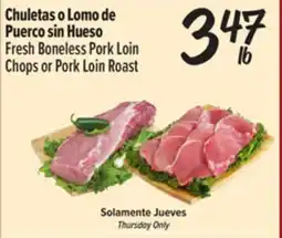 El Super Fresh Fresh Boneless Pork Loin Chops or Pork Loin Roast offer