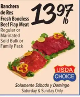 El Super Fresh Fresh Boneless Beef Flap Meat offer