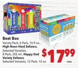 Vallarta Supermarkets Beat Box offer