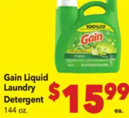 Vallarta Supermarkets Gain Liquid Laundry Detergent offer