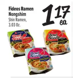El Super Shin Ramen offer