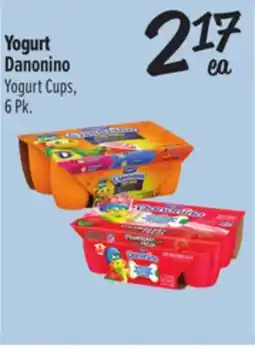 El Super Yogurt Cups offer