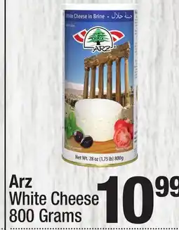 Super King Markets Arz White Cheese offer