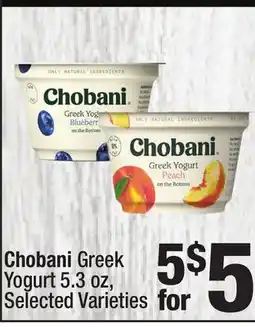 Super King Markets Chobani Greek Yogurt offer