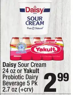 Super King Markets Daisy Sour Cream 24 oz or Yakult Probiotic Dairy Beverage 5 Pk 2.7 oz offer
