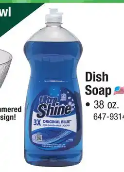 Menards Dish Soap offer