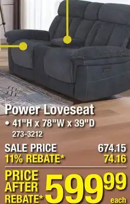 Menards Power Loveseat offer