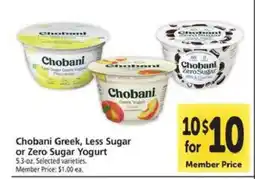 Safeway Chobani Greek, Less Sugar or Zero Sugar Yogurt offer