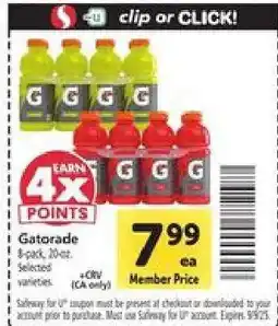 Safeway Gatorade offer