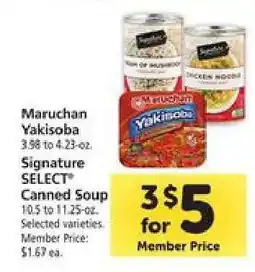 Safeway Signature SELECT Canned Soup offer
