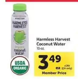 Safeway Harmless Harvest Coconut Water offer