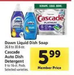 Safeway Cascade Auto Dish Detergent offer