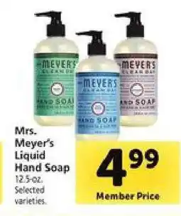 Safeway Mrs. Meyer's Liquid Hand Soap offer