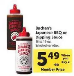Safeway Bachan's Japanese BBQ or Dipping Sauce offer
