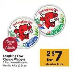 Safeway Laughing Cow Cheese Wedges offer