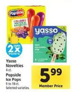 Safeway Yasso Novelties offer