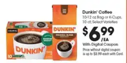 Kroger Dunkin' Coffee offer
