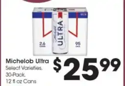 Kroger Michelob Ultra offer