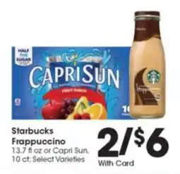Kroger Starbucks Frappuccino or Capri Sun offer