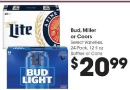 Kroger Bud, Miller or Coors offer