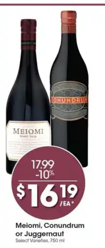 Kroger Meiomi, Conundrum or Juggernaut offer