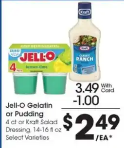 Kroger Jell-O Gelatin or Pudding offer