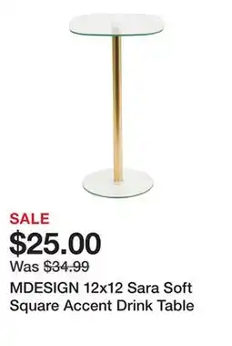Marshalls MDESIGN 12x12 Sara Soft Square Accent Drink Table offer