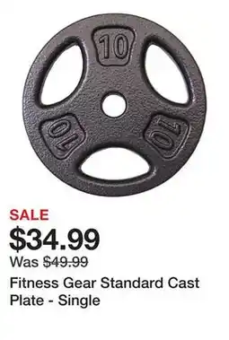 Dick's Sporting Goods Fitness Gear Standard Cast Plate - Single offer