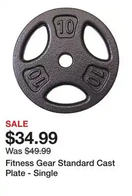 Dick's Sporting Goods Fitness Gear Standard Cast Plate - Single offer