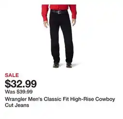 Tractor Supply Company Wrangler Men's Classic Fit High-Rise Cowboy Cut Jeans offer