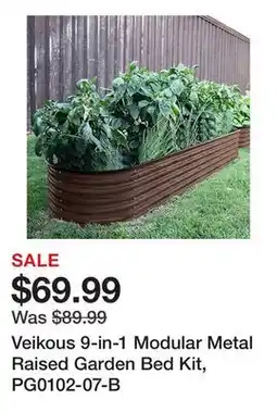 Tractor Supply Company Veikous 9-in-1 Modular Metal Raised Garden Bed Kit, PG0102-07-B offer