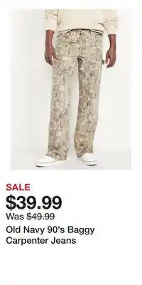 Old Navy Old Navy 90's Baggy Carpenter Jeans offer