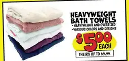 Ollie's HEAVYWEIGHT BATH TOWELS offer