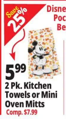 Ocean State Job Lot Disney Kitchen Towels offer
