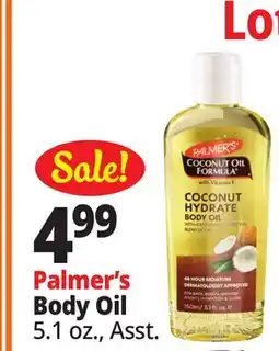 Ocean State Job Lot Palmer's Body Oil offer