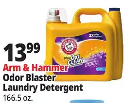 Ocean State Job Lot Arm & Hammer Odor Blaster Laundry Detergent offer