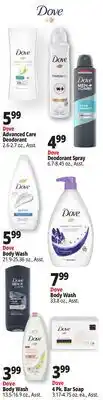 Ocean State Job Lot Dove offer