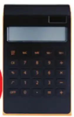 Ocean State Job Lot School Supplies Solar Powered 10-Digit Slim Desktop Calculator with Battery for Backup offer