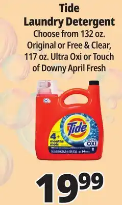 Ocean State Job Lot Tide Free & Gentle Liquid Laundry Detergent 132 oz offer