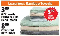 Ocean State Job Lot Premium Bath Towels offer