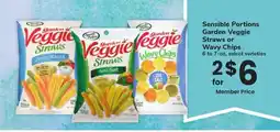 Albertsons Sensible portions garden veggie straws or wavy chips offer